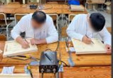 (산림치유)치유우드버닝(기본)