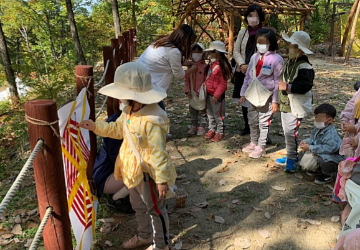 숲파이더맨