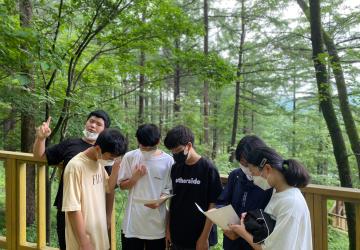 Mission 林 Possible