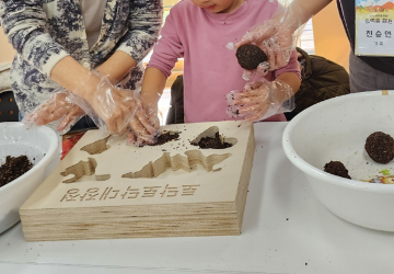 토닥토닥 대장정