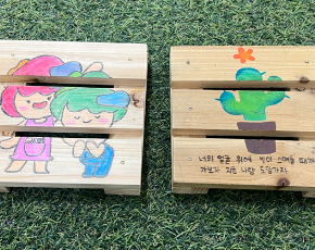 슬라이드이미지