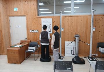 내몸바로알기 / 울림