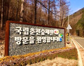 슬라이드이미지