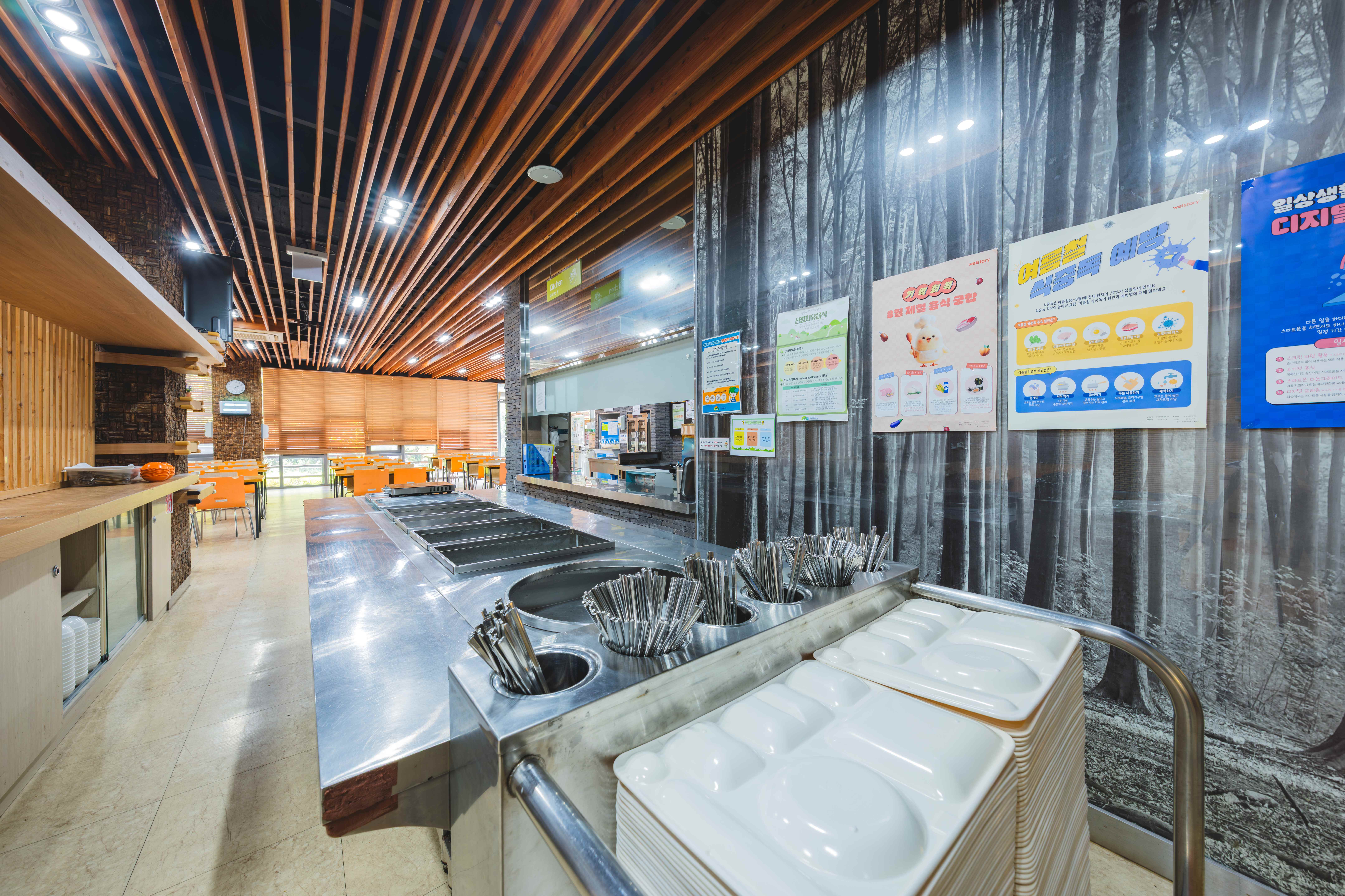 식당 배식구.jpg